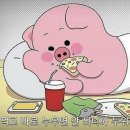 봉이빈대떡 이미지