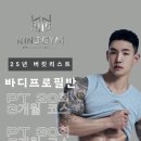킹짐 이미지