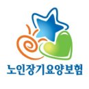 수실버복지용구 이미지