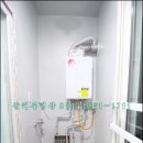 지하우스 이미지