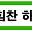 신평동1111 이미지