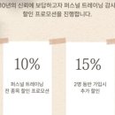 하와이짐 이미지