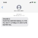 남부마켓 이미지