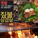 운암지주유소 이미지