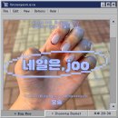 네일 JOO | [블챌 1] 오송 네일 원하는 디자인 내돈내산 후기
