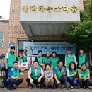 다솜문고 충주신문