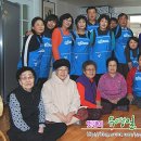 인수경로당 이미지