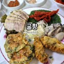 굴향 | 속초 굴향 방문후기 | 속초 굴요리 전문점 맛집 추천 굴향정식 굴국밥 내돈내산