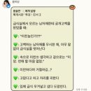 연이팔레트 | [🎨월간 팔레트 - 3호] 최고의 팔.잘.알을 찾아서🫡