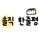 렌.카페 이미지