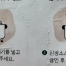 더푸름