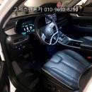 서면자동차공업사 | 부산 기장 정관 보험사고대차 렌트카 보험출동