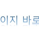 서울보스턴치과의원 이미지