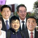 학성고등학교 이미지