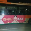 광고명가 이미지