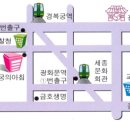 다름법무사법인