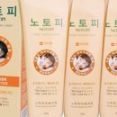 누리팜약국 이미지