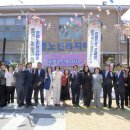 효령노인복지타운 이미지