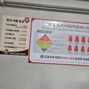 마블넘버나인(No9) 이미지