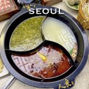 강남대로2-9 | 강남 신사 논현 훠궈 맛집 하이디라오 왜 가요? 인량훠궈 내돈내산포함 솔직후기