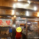 은성 티스토리