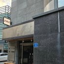 호반장여관 네이버블로그