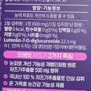 별내고운약국 이미지