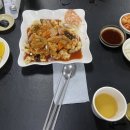 상아루중국관 이미지