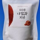 소소더하기 이미지