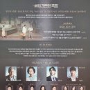 한우리독서토론논술 - 강서구 공항대로 124 | 한우리독서토론논술