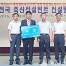 홍현농장 이미지