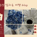 모던와인 이미지