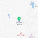 화태마을회관 이미지