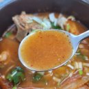 흥부빈대떡 이미지