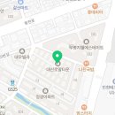 주부토로235번길 이미지