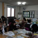 전동작은터지역아동센터 이미지