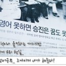 경성학원 이미지