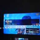 세븐스타코인노래연습장원주 이미지
