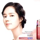 토탈솔루션 이미지