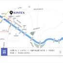 (주)바로건축 이미지