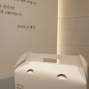 센트럴치과 이미지