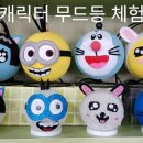 백양중학교 이미지