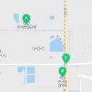 간이역(온산) 이미지