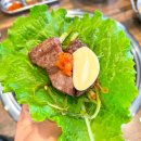 고기85 정육식당 이미지