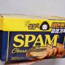 GS25아주드림점 이미지