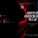 모빌리티엑스 이미지