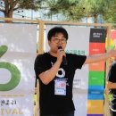 주식회사 다가치 이미지