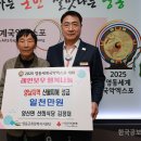 선희 이미지