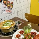 낙성대 | 서울대입구 맛집 양은이네 낙성대직영점 세트메뉴 후기