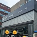 기아오토큐 봉천점 이미지